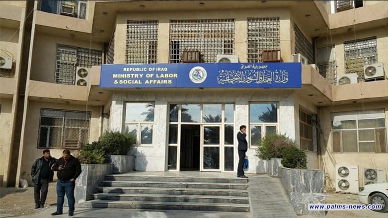 إبعاد 300 ألف متجاوز على شبكة الحماية الاجتماعية